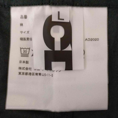 シーディージーコムデギャルソン CDG COMME des GARCONS パジャマパンツ メンズ JPN:L