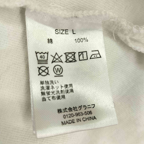 グラニフ graniph キャラクター刺繍 クルーネックTシャツ メンズ JPN:L