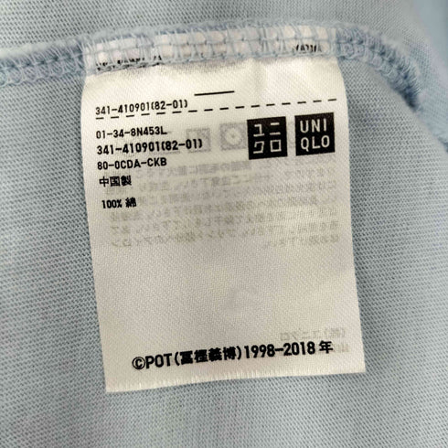 ユニクロ UNIQLO キャラクタープリントクルーネックTシャツ メンズ JPN:M