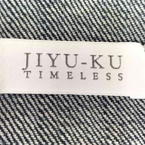 ジユウク 自由区 TIMELESS ストレッチ デニムジャケット レディース JPN:38