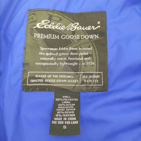 エディーバウアー Eddie Bauer プレミアムグースダウンジャケット メンズ import:S