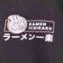 プリントクルーネックTシャツ メンズ JPN:M
