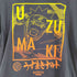 プリントクルーネックTシャツ メンズ JPN:L