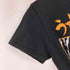 プリントクルーネックTシャツ メンズ JPN:S