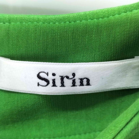 Sirin ギャザースリーブ半袖ワンピース レディース XS
