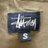 ステューシー Stussy OLD 紺タグ ナイトカモフラミリタリーシャツ メンズ import:S