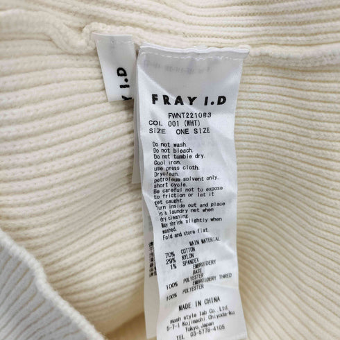フレイアイディー FRAY I.D エンブロイダリーハイネックニットトップス レディース ONE SIZE