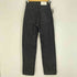 マウジー moussy 21SS PLAIN JEANS BLK STRAIGHT プレーン ジーンズ ブラック ストレート デニム パンツ レディース 24