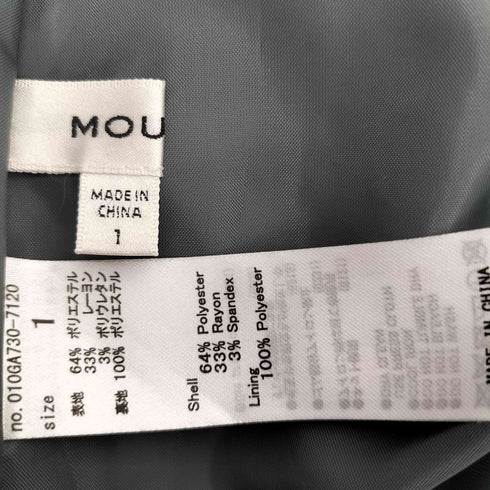 マウジー moussy 23AW BARE MINI ドレス ミニ キャミ ワンピース レディース JPN:1
