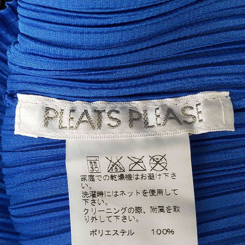 プリーツプリーズイッセイミヤケ PLEATS PLEASE ISSEY MIYAKE プリーツ リボン ノースリーブ トップ レディース JPN:3