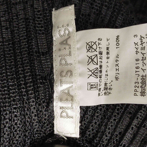 プリーツプリーズイッセイミヤケ PLEATS PLEASE ISSEY MIYAKE 12AW 花柄 レース ハイネック ノースリーブ チュニック ワンピース レディース JPN:3