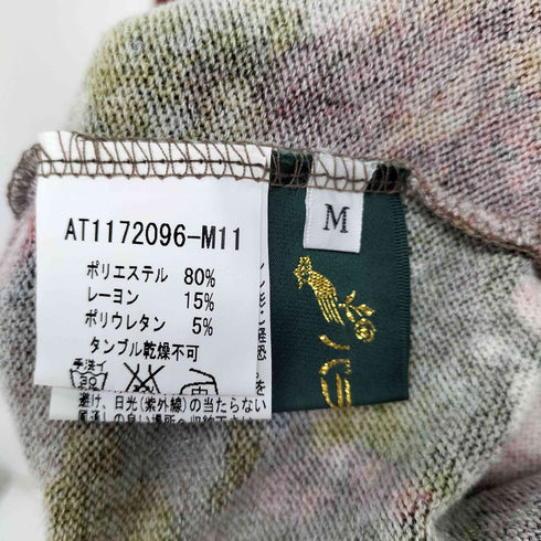 バラ色の暮らし フラワープリントハイネックセーター レディース JPN:M