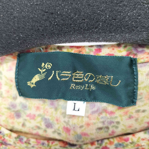 バラ色の暮らし フラワープリントカットソー レディース JPN:L