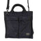 ポーター PORTER TANKER SQUARE TOTE BAG タンカー スクエア トート バッグ メンズ