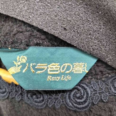 バラ色の暮らし ジャガードブラウス レディース