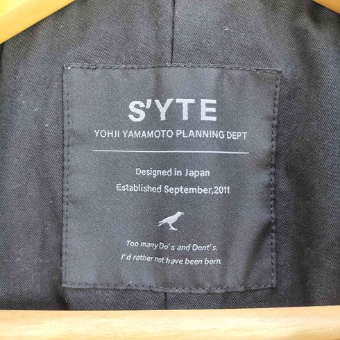 サイトバイヨウジヤマモト syte by Yohji Yamamoto VEGETABLE TANNED SHEEP LEATHER OVERSIZED ZIPPER BLOUSON メンズ JPN:3