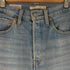 リーバイス Levis RIBCAGE ストレート アンクル GET IT DONE レディース 25