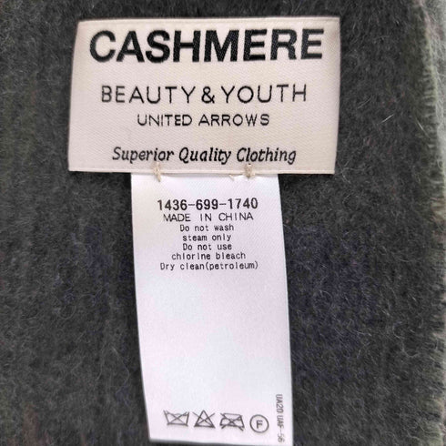 ビューティーアンドユースユナイテッドアローズ BEAUTY & YOUTH UNITED ARROWS オンブレチェック カシミア100% 大判ストール メンズ