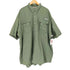 コロンビア Columbia PFG OMNI-SHADE フロントポケット 裏地メッシュ フィッシング半袖シャツ メンズ