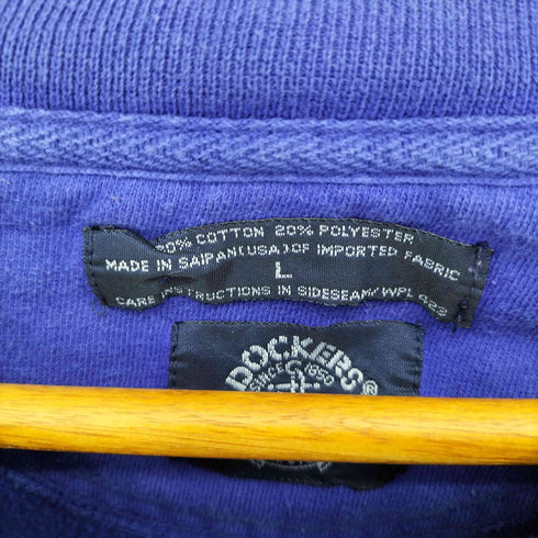 ドッカーズ DOCKERS マルチボーダークルーネックスウェット メンズ import:L