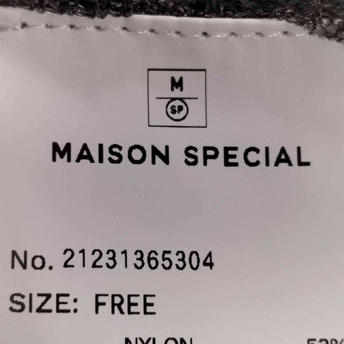 メゾンスペシャル MAISON SPECIAL トゲトゲシアーニットタンク レディース FREE