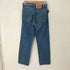 リーバイス Levis 80S USA製 87年製 505 ボタン裏532刻印 テーパードデニムパンツ メンズ 29/34