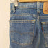 リーバイス Levis 80S USA製 87年製 505 ボタン裏532刻印 テーパードデニムパンツ メンズ 29/34