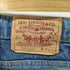 リーバイス Levis 80S USA製 87年製 505 ボタン裏532刻印 テーパードデニムパンツ メンズ 29/34