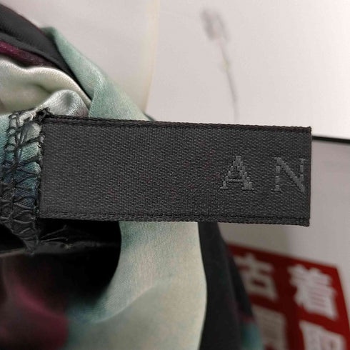 アナイ ANAYI シルク100 タイダイワンピース レディース JPN:36