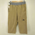 ザノースフェイス THE NORTH FACE 21SS Training Rib Cropped Pant トレーニングリブクロップドパンツ メンズ JPN:XL