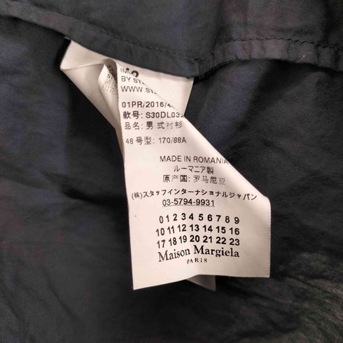 メゾンマルタンマルジェラ Maison Martin Margiela 16SS 半袖コットンシャツ メンズ 48