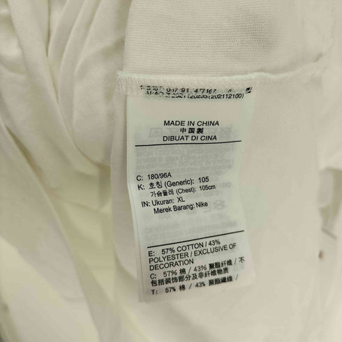 ナイキ NIKE 23AW TEE LS DYE スウッシュ ダイ L/S Tシャツ メンズ import:XL