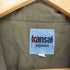 カンサイヤマモト KANSAI YAMAMOTO 80s pyjamas 2重襟 コットンシャツ メンズ L