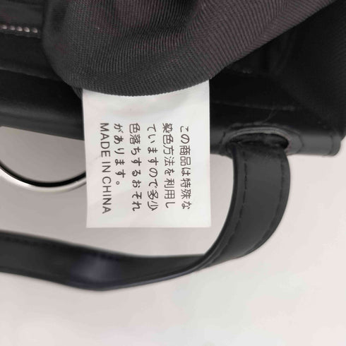 素材切替 2WAYトートバッグ メンズ