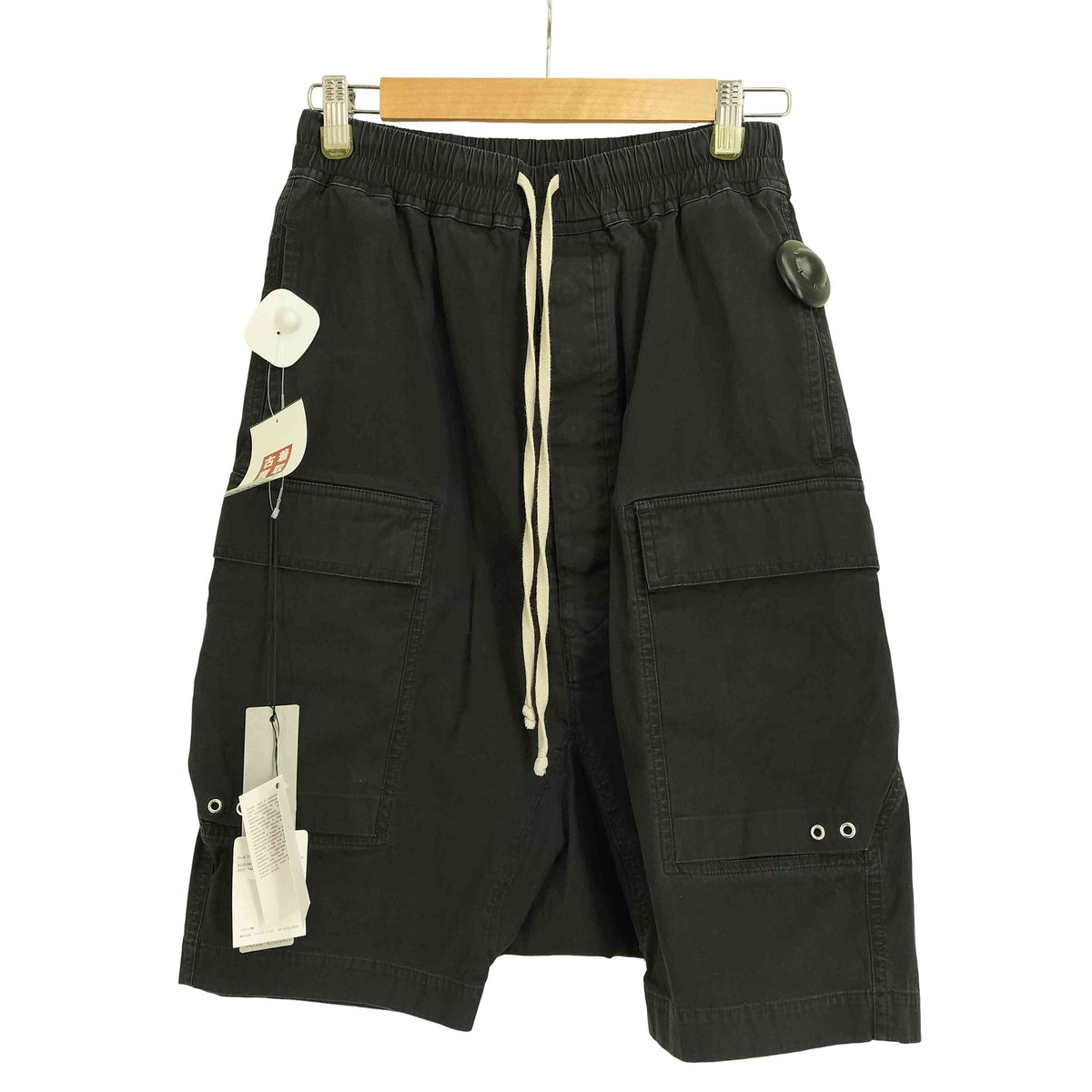 Rick Owens Cargo Pods カーゴポッズ リックオウエンス TE