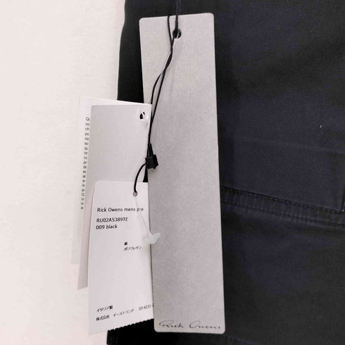 リックオウエンス RICK OWENS 21aw Cargo Pods カーゴポッズ メンズ IT46