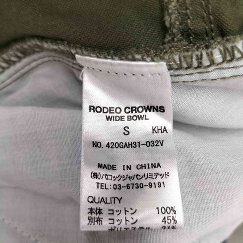 ロデオクラウンズワイドボウル RCWB/RODEO CROWNS WIDE BOWL 23AW リミックスカーゴパンツ レディース JPN:S
