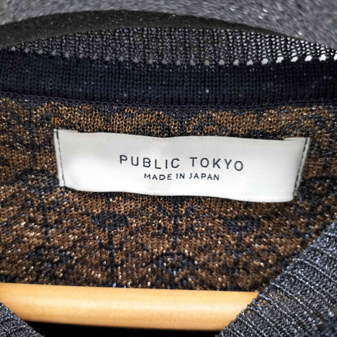 パブリックトウキョウ PUBLIC TOKYO ラメジャカードシアーニット レディース FREE