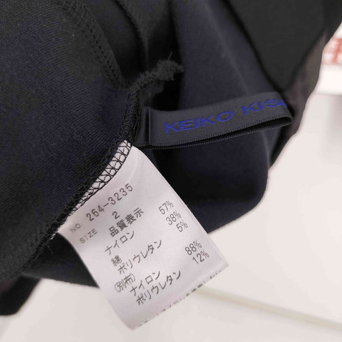 ケイコキシ KEIKO KISHI by nosh フェイクレザー テープ ナイロン コットン ブラウス レディース JPN:2