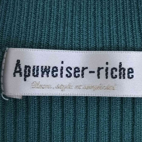 アプワイザーリッシェ Apuweiser riche 七分袖 リブニット レディース JPN:2