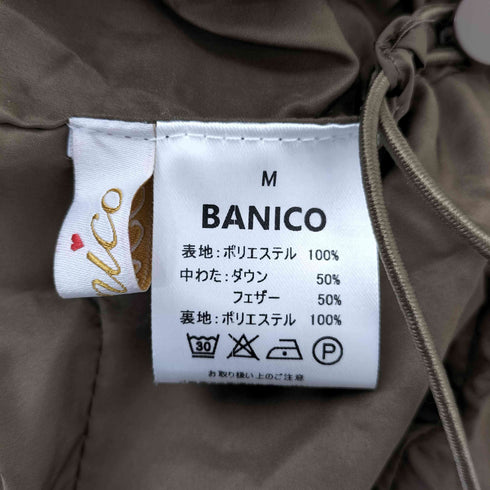 Banico スタンドカラーダウンジャケット クロップド レディース JPN:M