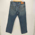 リーバイス Levis 559 リメイク レオパード ストレート デニム パンツ メンズ W34 L32