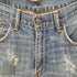 リーバイス Levis 559 リメイク レオパード ストレート デニム パンツ メンズ W34 L32