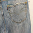リーバイス Levis 559 リメイク レオパード ストレート デニム パンツ メンズ W34 L32