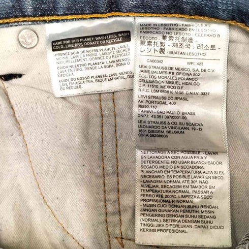 リーバイス Levis 559 リメイク レオパード ストレート デニム パンツ メンズ W34 L32