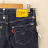 リーバイスレッド Levis RED ストレートデニムパンツ レディース 25