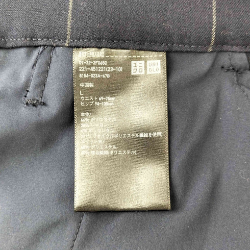 ユニクロ UNIQLO タックワイドパンツ(チェック・丈標準68~70cm) レディース L