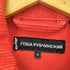 ゴーシャラブチンスキー Gosha Rubchinskiy コーデュロイトラッカージャケット メンズ import:S