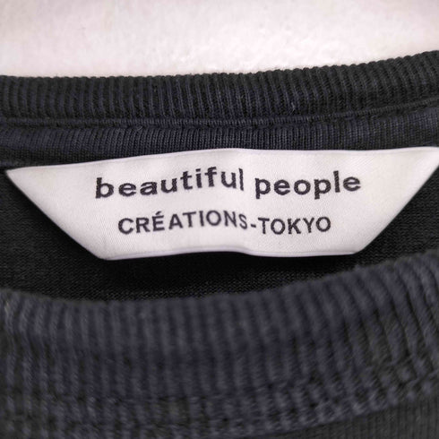 ビューティフルピープル beautiful people suvin MVS jersey sashiko logo long T メンズ 42