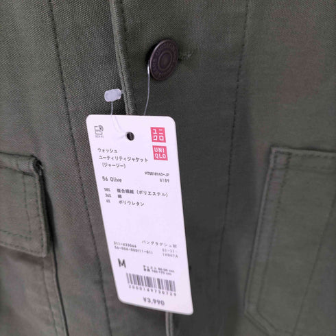 ユニクロ UNIQLO ウォッシュ ユーティリティジャケット メンズ JPN:M